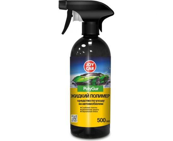 Жидкий полимер JOY CAR PolyGur 500 мл 4607043132970 