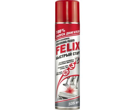Быстрый запуск двигателя FELIX 335 мл 411040018 