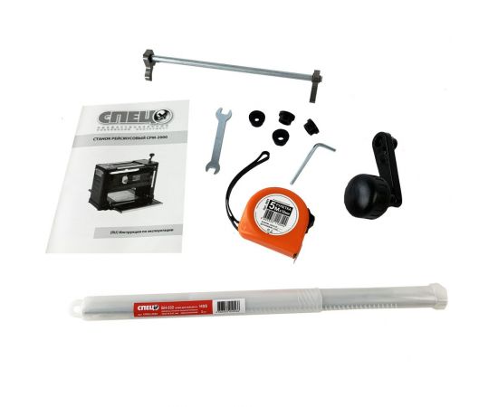 Рейсмусовый станок с механической подачей Спец СРМ-2000 220В/50Гц, 2000Вт, обр.загот. S=330мм + НОЖИ В ПОДАРОК + РУЛЕТКА СПЕЦ-3240/3253/3601 – изображение 12