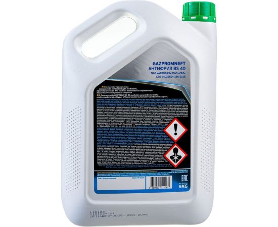 Антифриз 40 BS Gazpromneft ОЖ ГАЗПРОМНЕФТЬ 5 кг 2422210191 – изображение 2