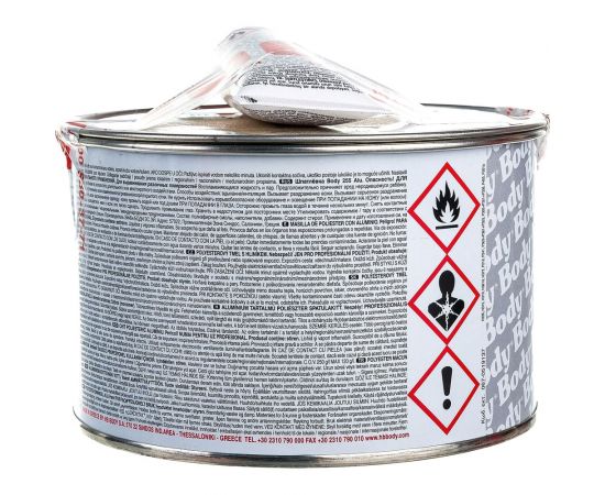 Шпатлевка HB BODY PRO F255 ALU 1кг 2550800001 – изображение 2