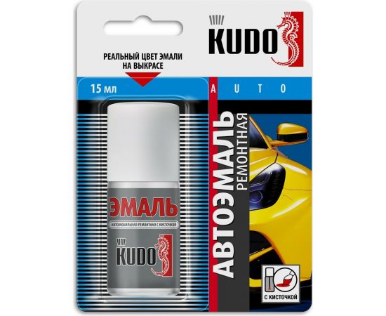 Автомобильная ремонтная эмаль с кисточкой KUDO Светло-серый 671 15мл 70671 11605240 – изображение 2