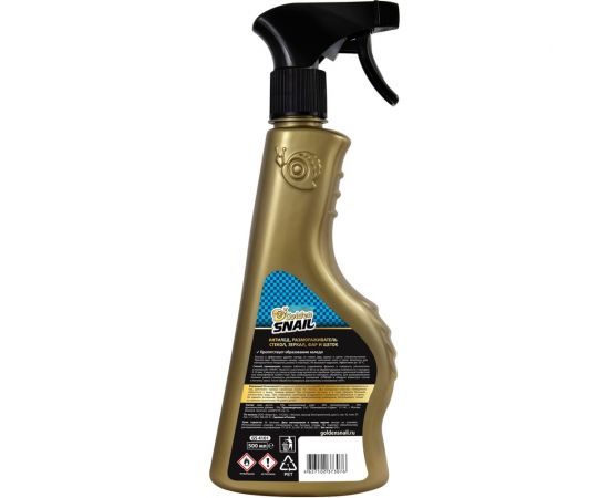 Антилед - размораживатель замков и стекол Golden Snail 500 мл GS4101 – изображение 2