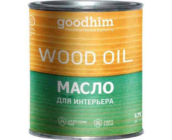 Масло для интерьера GOODHIM ваниль 0,75 л. 675018 – изображение 2