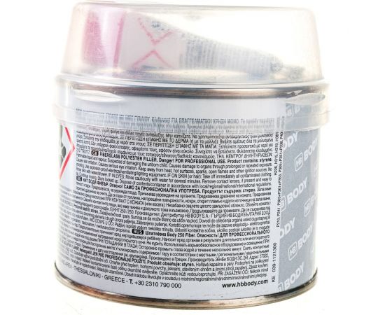 Шпатлевка HB BODY PRO F250 FIBER 0,25кг 2500600050 – изображение 2