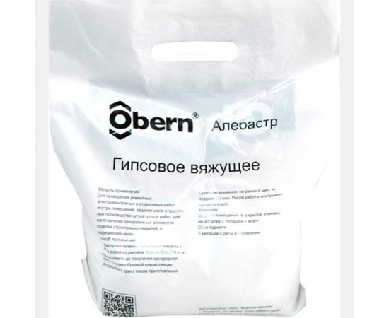 Алебастр Obern 1 кг 22192 – изображение 2