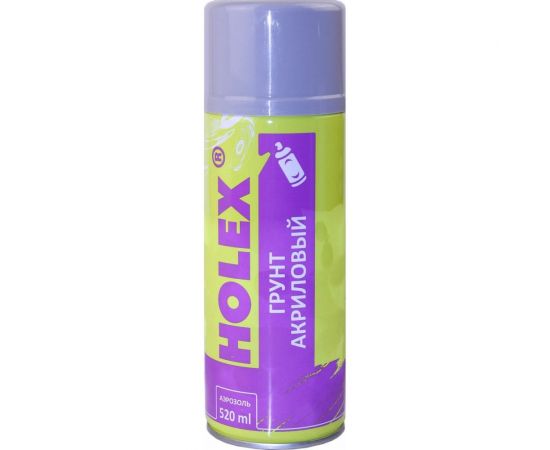 Акриловый грунт HOLEX серый аэрозоль, 520мл HAS-2542 – изображение 2