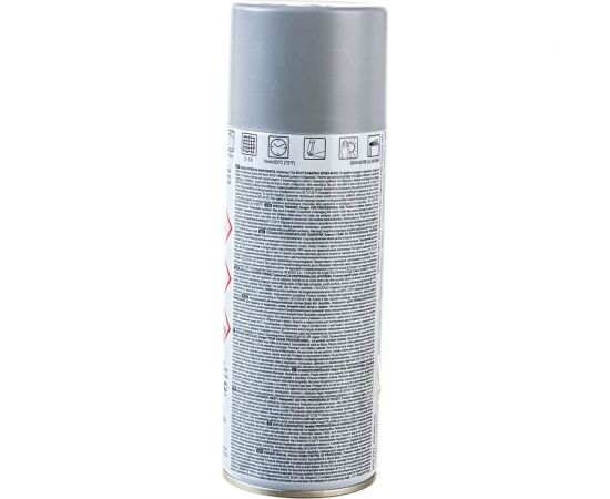 Аэрозольный антикоррозийный состав HB BODY 951 Autoflex сер. 0,4л 5100700030 – изображение 2