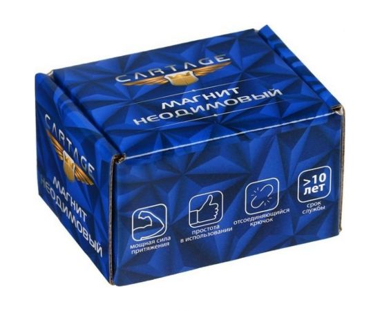 Неодимовый магнит с петлёй для авто Cartage диаметр 16 мм, сцепление 8 кг 4507839 – изображение 3