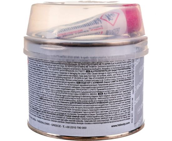 Шпатлевка HB BODY PRO F255 ALU 0,25кг 2550800050 – изображение 3