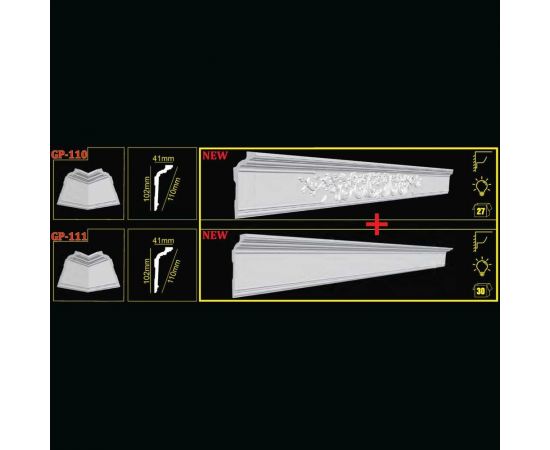 Плинтус Glanzepol GP-110 2 м 4607131659518 – изображение 3