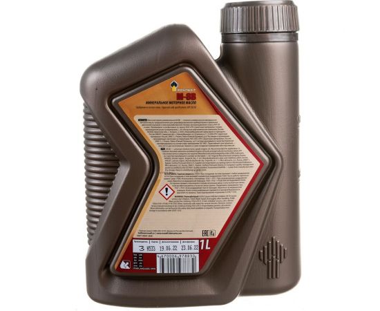 Моторное масло РОСНЕФТЬ М-8В минер. кан. 1 л 40823532 – изображение 4