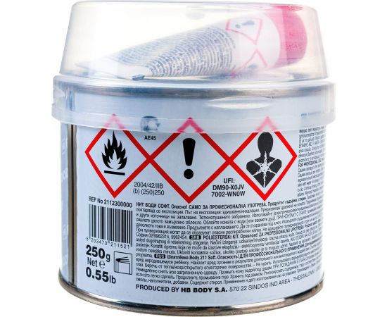 Шпатлевка HB BODY PRO F211 SOFT 0,25кг 2112300000 – изображение 4