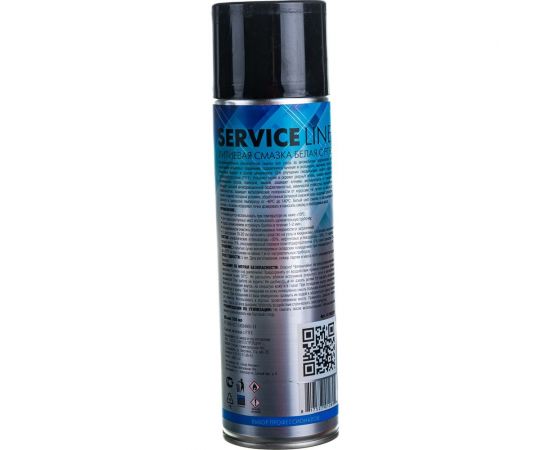 Литиевая белая смазка с PTFE AWM 650 мл 411042011 – изображение 4