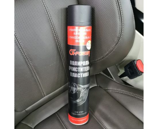 Полироль-очиститель для пластиковых деталей "Ваниль" G-POWER 1000мл GP-750 – изображение 4