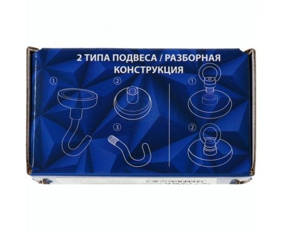 Неодимовый магнит с петлёй для авто Cartage диаметр 16 мм, сцепление 8 кг 4507839 – изображение 4