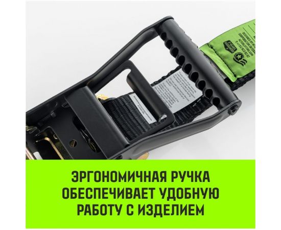 Стяжной ремень HITCH RS PROFESSIONAL 370:3700:6 (35 мм, STF 370 daN, 3,7 т, 6 м) SZ070685 – изображение 4