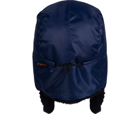 Зимняя шапка ГК Спецобъединение СПЕЦ Шап 317/60 – изображение 5