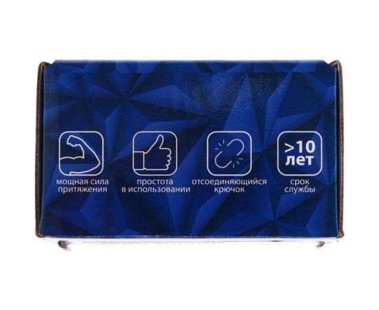 Неодимовый магнит с петлёй для авто Cartage диаметр 16 мм, сцепление 8 кг 4507839 – изображение 5