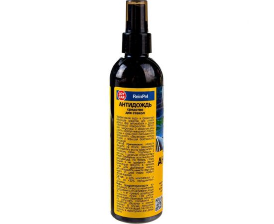 Средство для стекол антидождь JOY CAR ReinPel 250 мл 4607043132918 – изображение 5