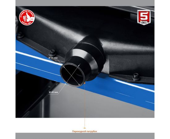 Рейсмусовый станок Зубр ширина строгания 318 мм, толщина заготовки до 153 мм, 2 ножа, РС-320 – изображение 8