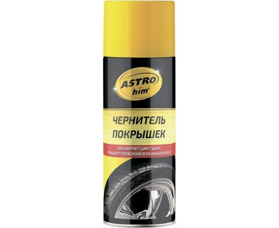 Чернитель покрышек ASTROhim аэрозоль, 520мл AC-2655 