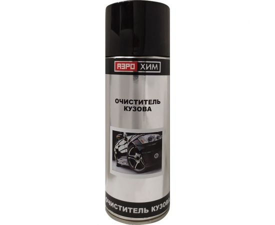 Очиститель кузова Аэрохим 520мл AR-113 