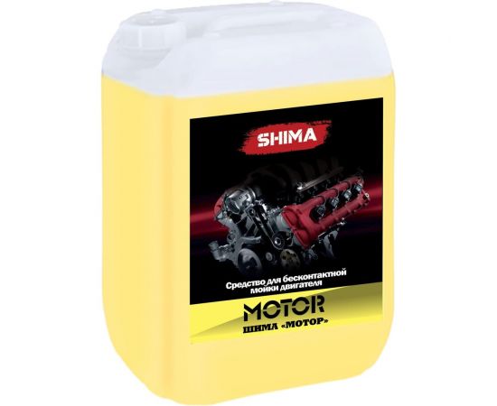 Средство для мойки двигателя SHIMA MOTOR 20 л 4626016836707 