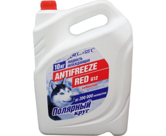 Охлаждающая жидкость NIAGARA Антифриз Полярный круг G12, красный, 10 кг 2001001012 