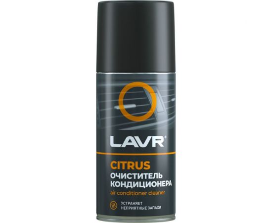 Очиститель кондиционера дезинфицирующий LAVR цитрус, 210 мл Ln1413 