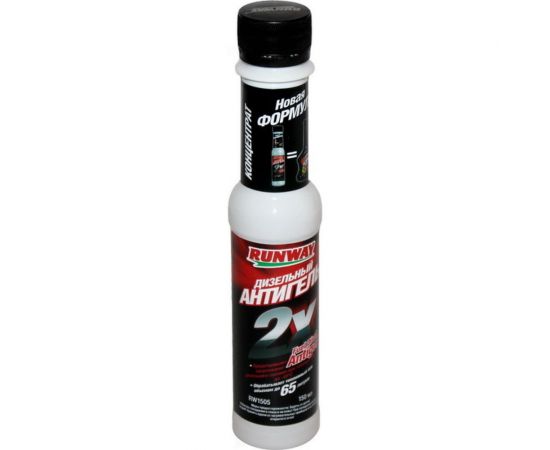 Дизельный антигель RUNWAY RW1505 2Х, 150 мл 46956 