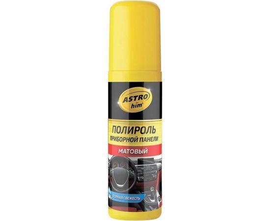 Полироль приборной панели ASTROhim матовый Ас-2313 горная свежесть, спрей, 125 мл 34417 