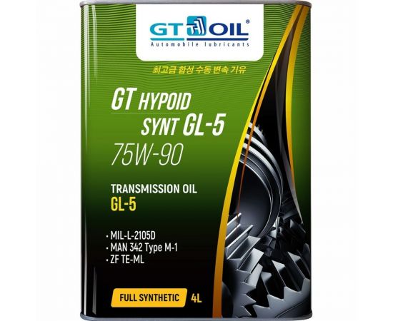 Масло Hypoid Synt, SAE 75W-90, API GL-5, 4 л GT OIL 8809059407875 