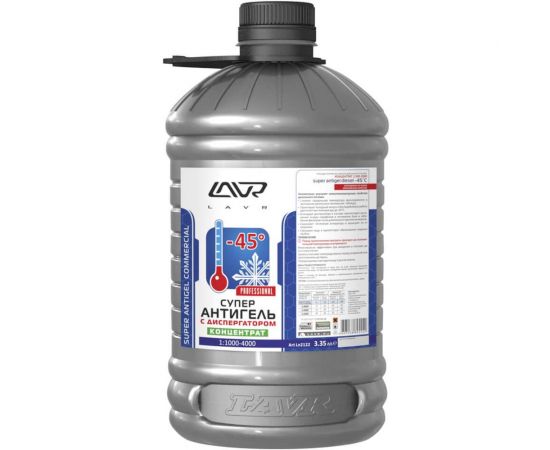 Суперантигель, концентрат с диспергатором в топливо Lavr 3,35 л Ln2122 