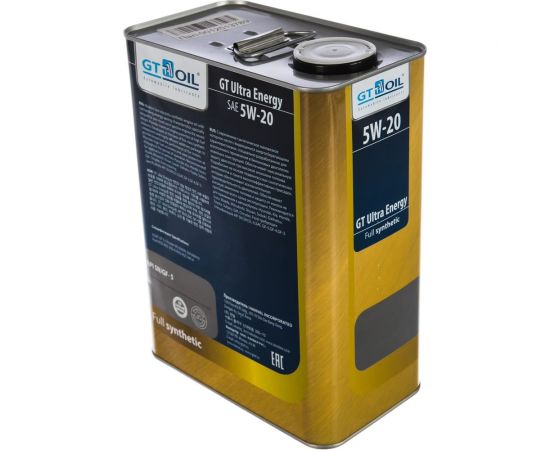 Масло Ultra Energy, SAE 5W-20, API SN/GF-5, 4 л GT OIL 8809059407288 
