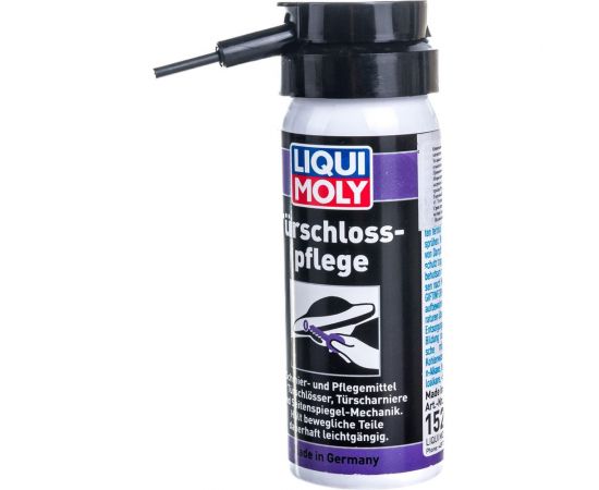 Смазка для цилиндров замков Turschloss-Pflege (0,05 л) LIQUI MOLY 1528 