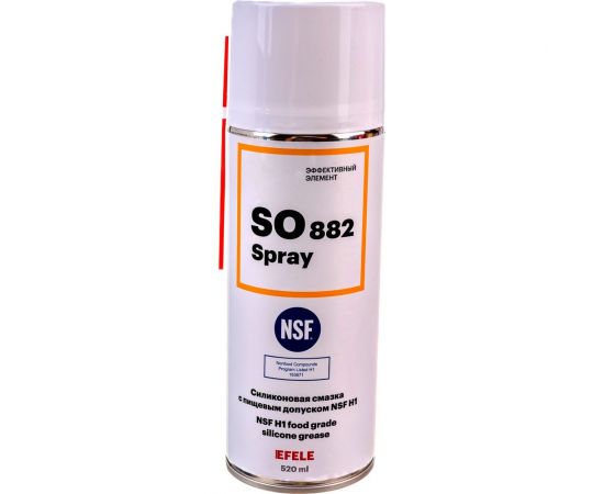 Многофункциональная силиконовая смазка с пищевым допуском EFELE SO-882 Spray, 520 мл 0096957 