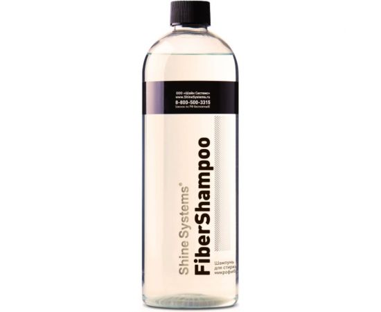 Шампунь для стирки микрофибры Shine Systems FiberShampoo, 750 мл SS829 