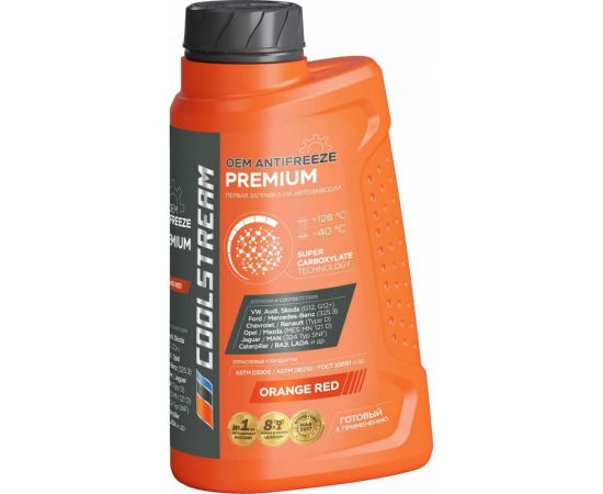 Антифриз CoolStream Premium 40 оранж. CS-010101 
