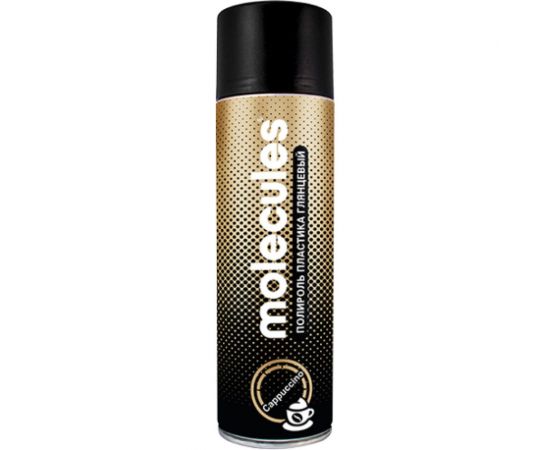 Полироль пластика Molecules Cappucino, глянцевый, 650 мл MLS036 