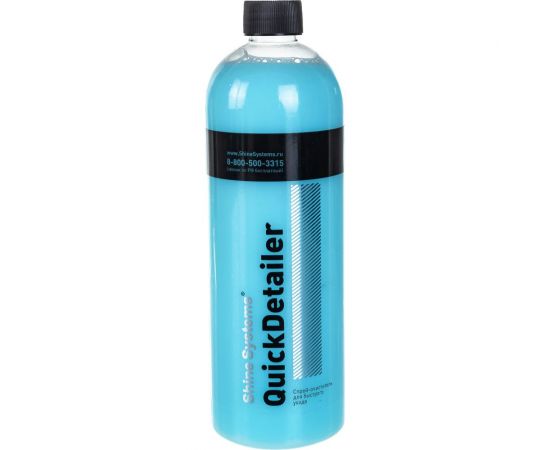 Спрей очиститель для быстрого ухода Shine Systems QuickDetailer, 750 мл SS852 
