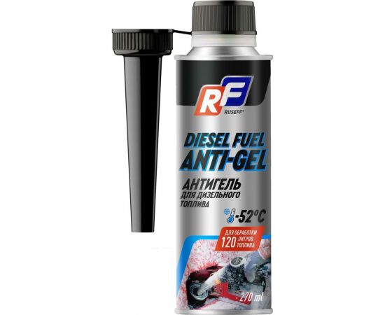 Антигель для легковых автомобилей RUSEFF 1:120 л, 270 мл 19300N 