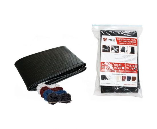 Оплетка на руль PSV FASTEN PLUS 4 нитки, черный, M, перфорированная экокожа, с поролоном, со шнуровкой 131929 