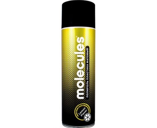 Полироль пластика Molecules Lemon flavor матовый, 650 мл MLS012 