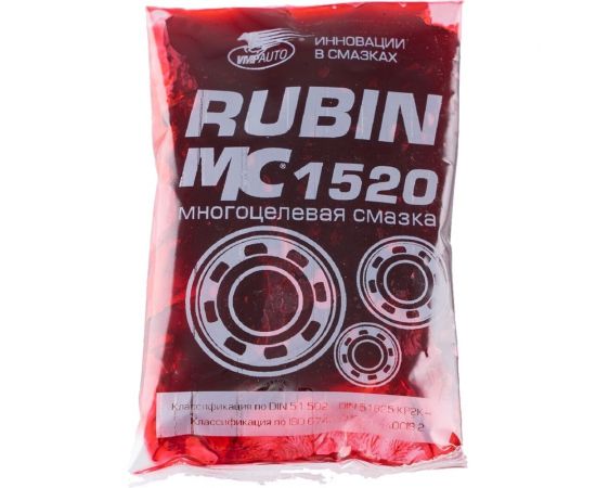Смазка ВМПАВТО МС 1520 RUBIN, 90г стик-пакет 1406 
