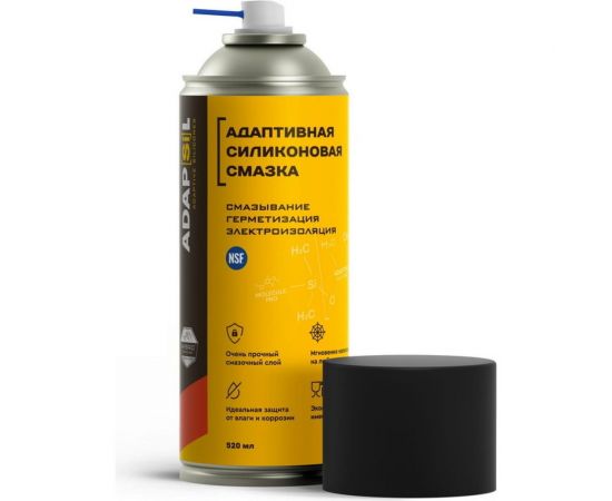 Адаптивная силиконовая смазка EFELE ADAPSIL 0098470 