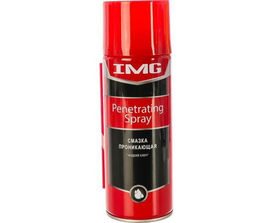 Проникающая смазка ""Жидкий ключ"" 520мл, аэрозоль, IMG MG-525 