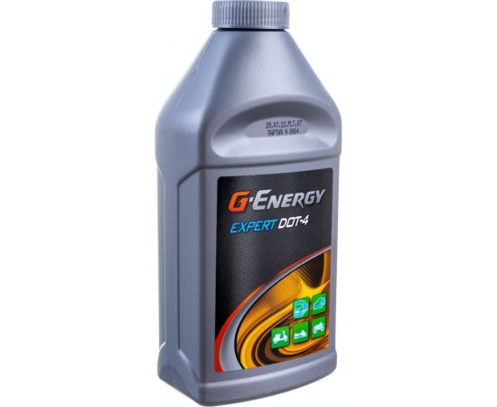 Тормозная жидкость G-Energy Expert DOT4, 0,455 кг 2451500002 