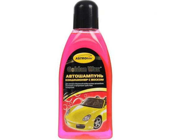 Шампунь-кондиционер с воском Ас-312 Golden Wax 500 мл ASTROhim 45083 