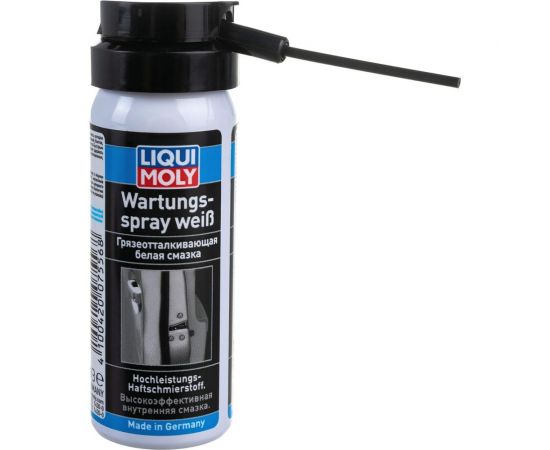 Грязеотталкивающая белая смазка LIQUI MOLY Wartungs-Spray weiss 0,05л 7556 